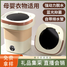 ���l�����ۯBϴ�CС��ϴÓһ�w�α��·�ë��냺��������ϴ�m��