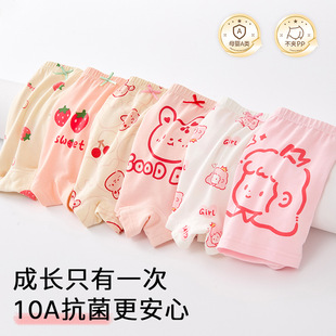 ��ͯ��ѝŮ����a���10-15�qŮͯ�Ľ�ѝŮ��Сͯ��ͯŮ��ƽ�Ƕ�ѝ
