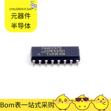 74HC237D 653 SOIC-16 PIC18F66J60-I/PT MX25L12833FZ2I-10G PIC