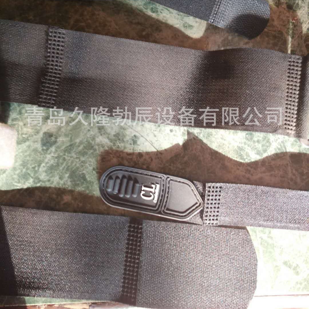 ɽ���ൺ�����ϣ���ī�����������豸��֯�����л���ħ�������л�