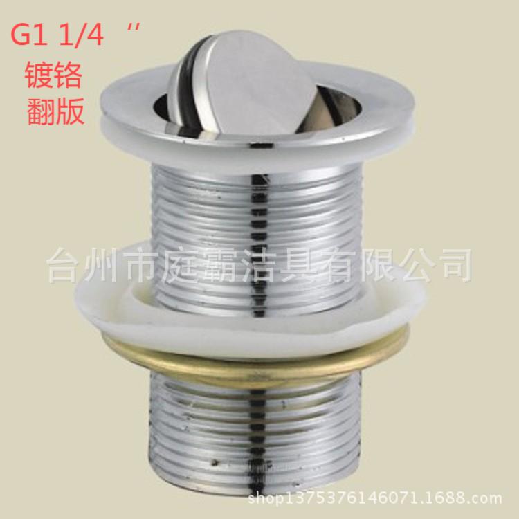 Suministro de fregadero estándar europeo, tipo placa giratorio, drenaje de agua de acero inoxidable, drenaje de acero inoxidable