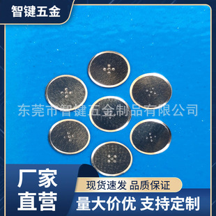 �A����5�c���P䓏�Ƭ ���Ƭ ��Ĥ�p�|�_�P���I �S��ֱ�����l���u