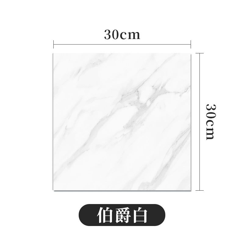 Self‑adhesive imitation tile sticker, 30×30 cm, 2.5 mm, waterproof oil‑proof with aluminum‑foil backing