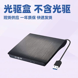 电脑线材;转接卡转接线;转换器切换器