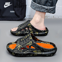 拖鞋男2024新款夏季踩屎感椰子一字拖戶外防滑耐磨休閒涼拖大碼46