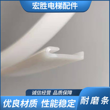 OTIS����Ħ���lLG�Ǭ���ݷ�����������и�W��˹���֎���ĥ�l