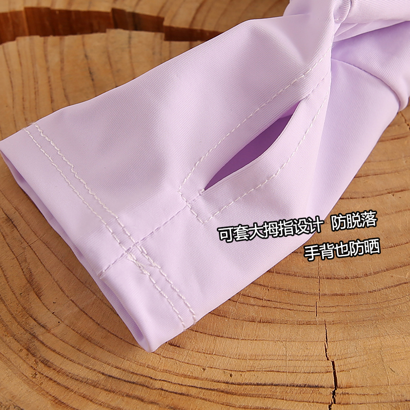 어린이용 아이스 슬리브 자외선 차단 여아용 아이스 실크 선 슬리브 2024년 여름 신상품 자외선 차단 남녀용 암 슬리브