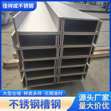 304���P䓲�䓲��|�F؛316L���P䓲��304���P䓽��BU��䓲�