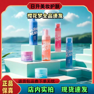 �����ѻ����������o�wƷ���bˮ����˪ϴ��������