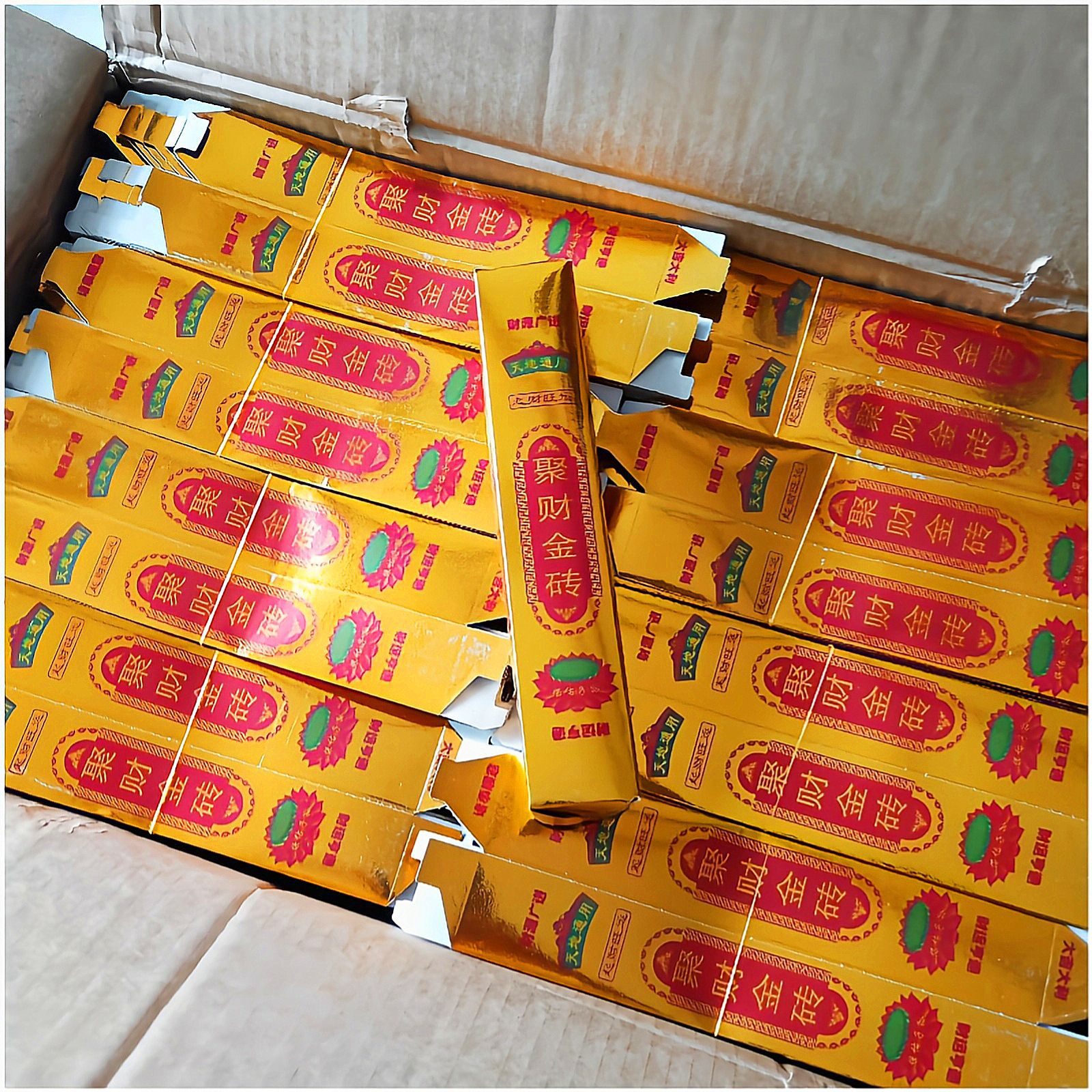 IMG_20210830_095944_副本