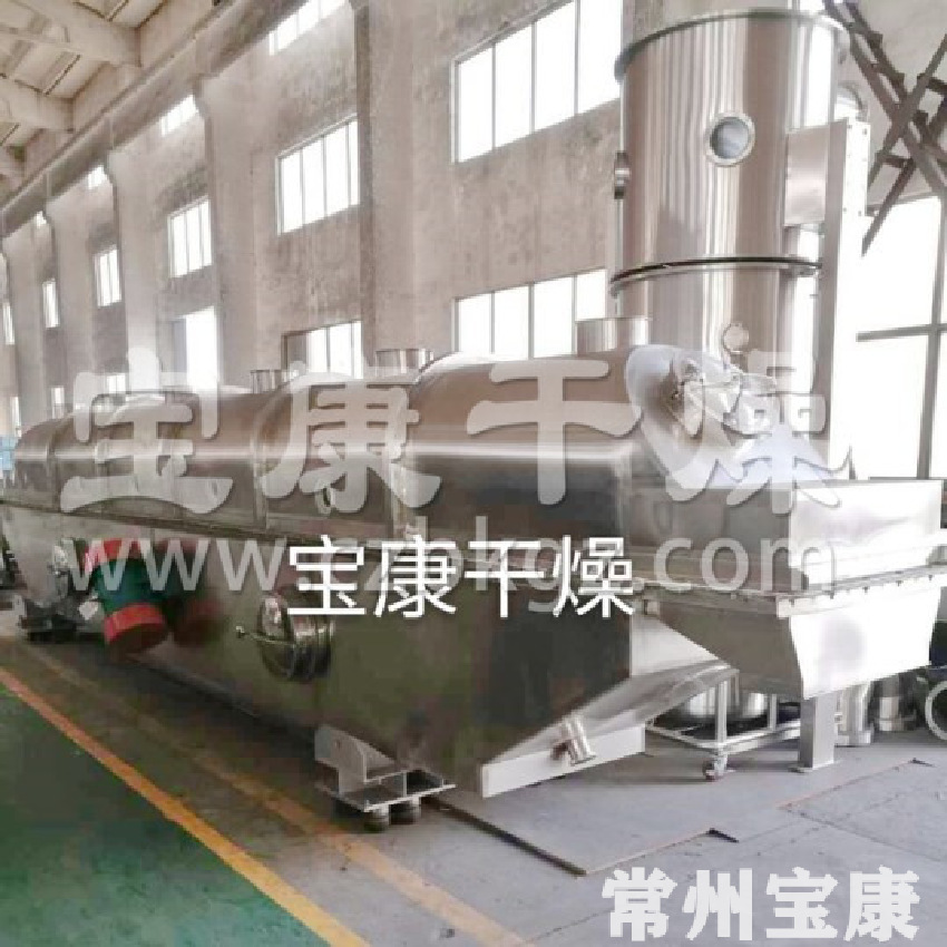 ZLG Series Rectlinear Vibrating- Fluidied dryer,dryermachine