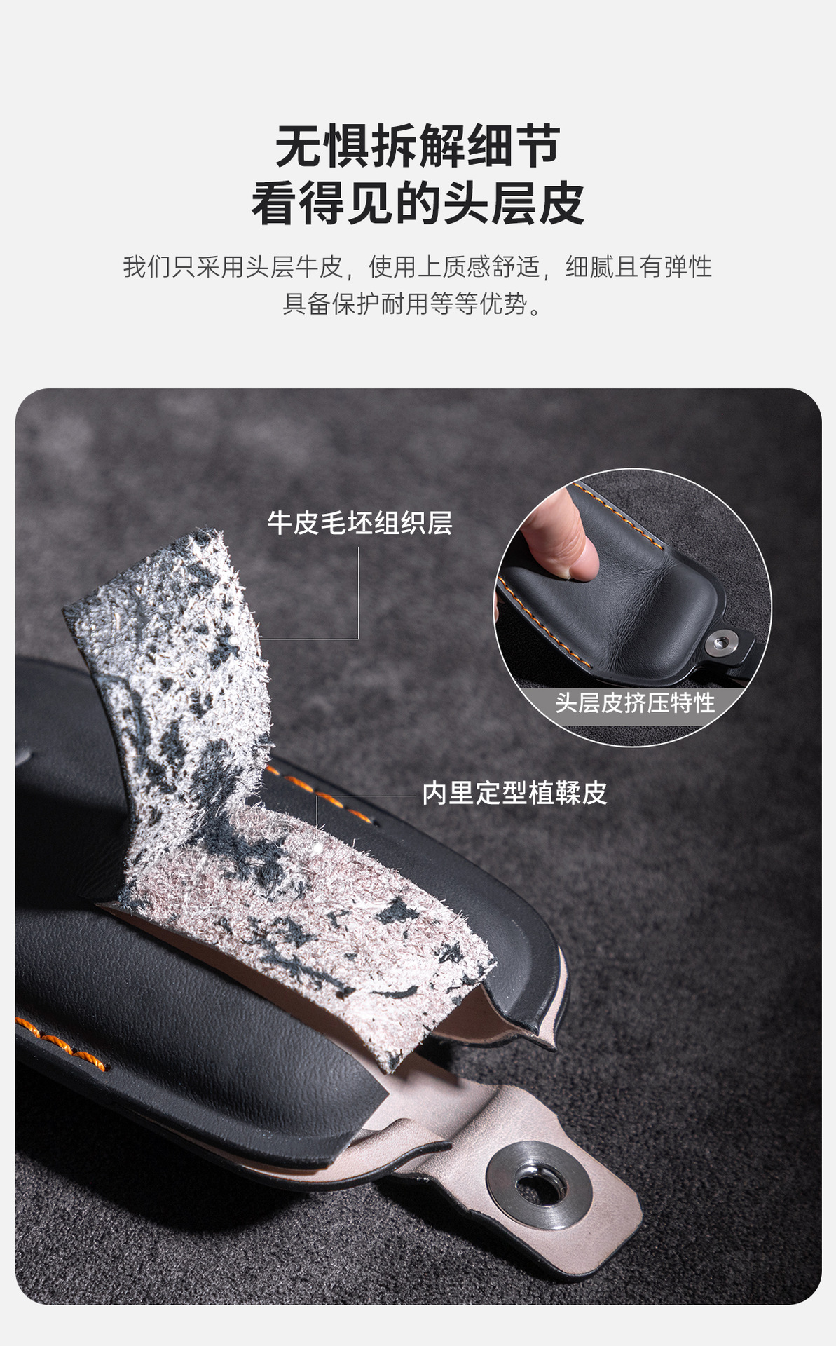 First-Layer Cowhide Key Case Suitable for Geely Galaxy M9/L7/L6/A7/E5/E8 Xingyao 8 Xingjian 7 Genuine Leather Case