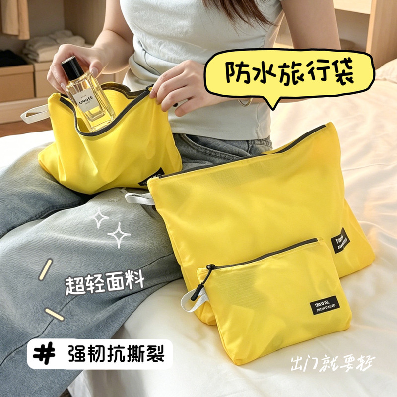 Waterproof Travel Storage Bag, Suitcase Organizer for Underwear and Socks, Large Capacity Zippered Storage Bag for Business Trips