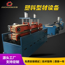 늙��о������a��PVC��ɫ��ȼ�߾����������侀�����a���O��