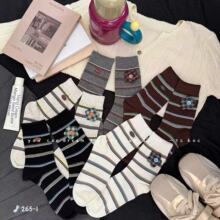 �Nޱ��2026�¿��m��Ů����l�y�r���n����Ů�b��m���⴩��Ͳ�mŮ