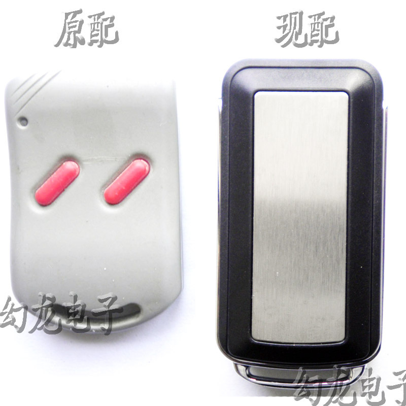 翻板门钥匙 玛琅泰克 马克车库门电机遥控器 Marantec comfort220