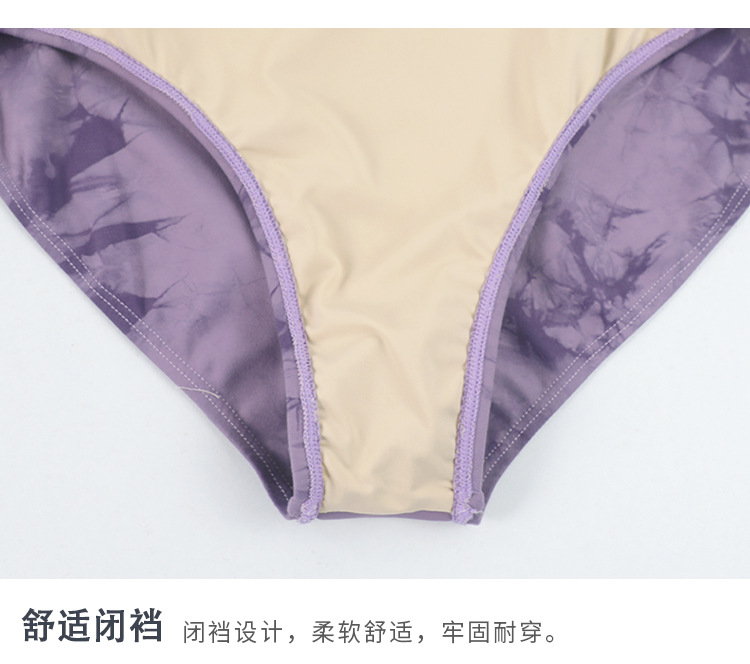 详情页2_09.jpg