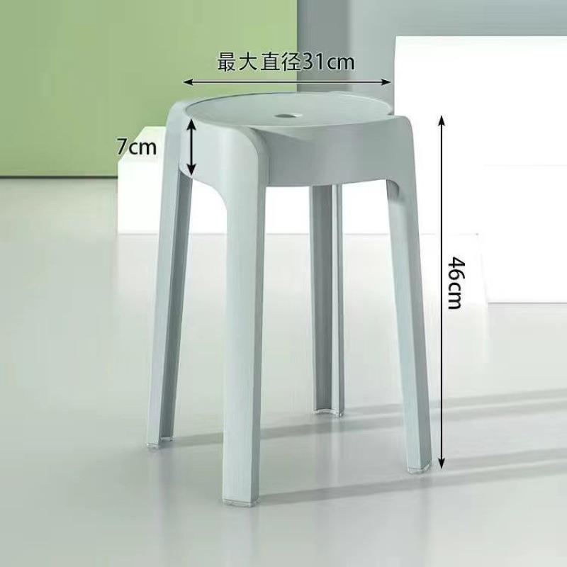 Taburete de plástico, taburete redondo alto para el hogar grueso, taburete de plástico apilable, mesa de comedor, banco, silla de molino de viento de repuesto, taburete único ciclón