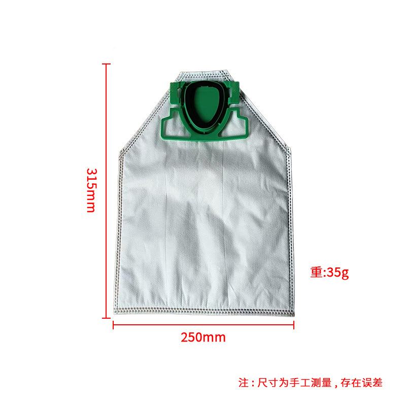 Aplicable a la bolsa de basura fuvik aspiradora VK200 bolsa de polvo FP200