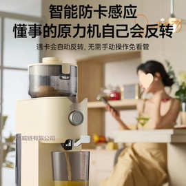 适用卡丘原汁机多功能电动榨汁机果蔬机全自动渣汁分离果汁机