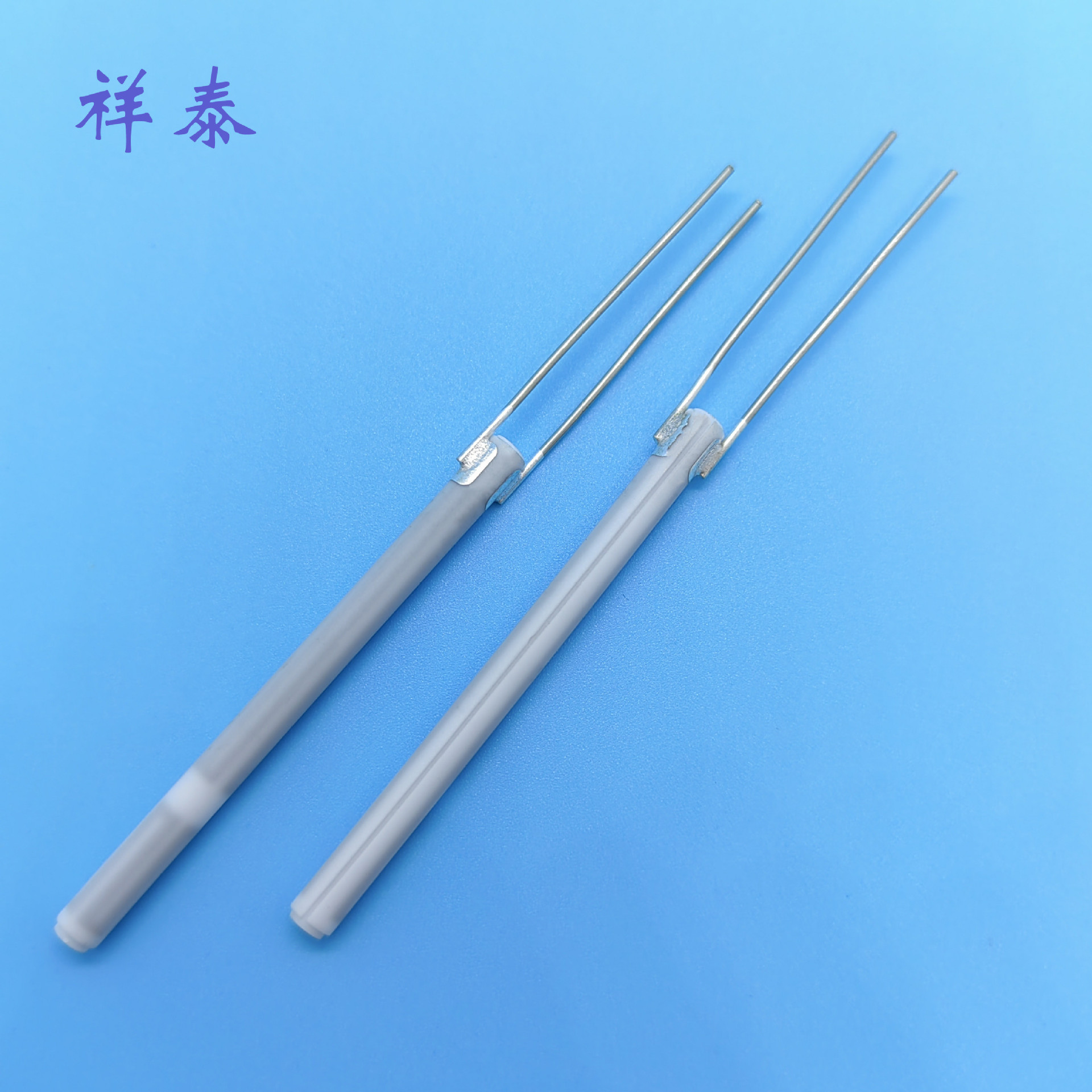 MCH氧化铝陶瓷发热芯电热棒发热棒低压高温耐酸碱3.7*50mm