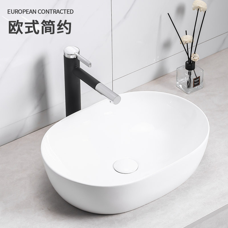 Lavabo Ovalado de Cerámica Integrado para Encimera, Lavabo Simple para Hotel, Lavabo de Borde Delgado para Lavarse las Manos image 3