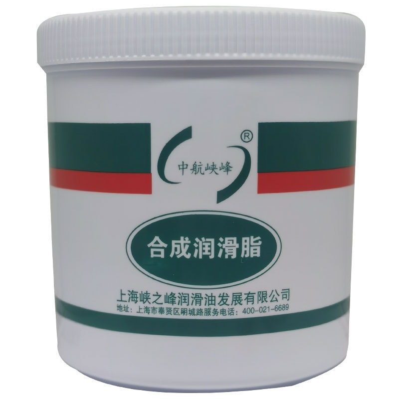 中航峡峰 ZL7-2低温润滑脂-60℃~120度 1kg/桶