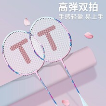 ������ë���ĳ��ˌ��I�p�����b���W��