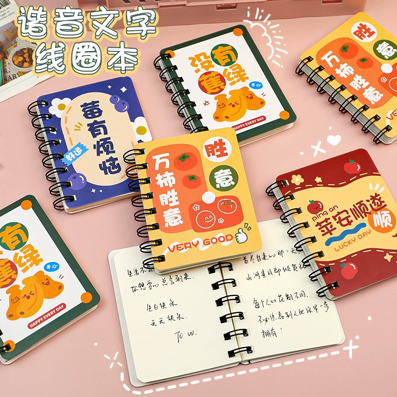 Кармана счета руки слова студента пусковой площадки катушки Ролловер текста Хансу блокнот А7 милого мини