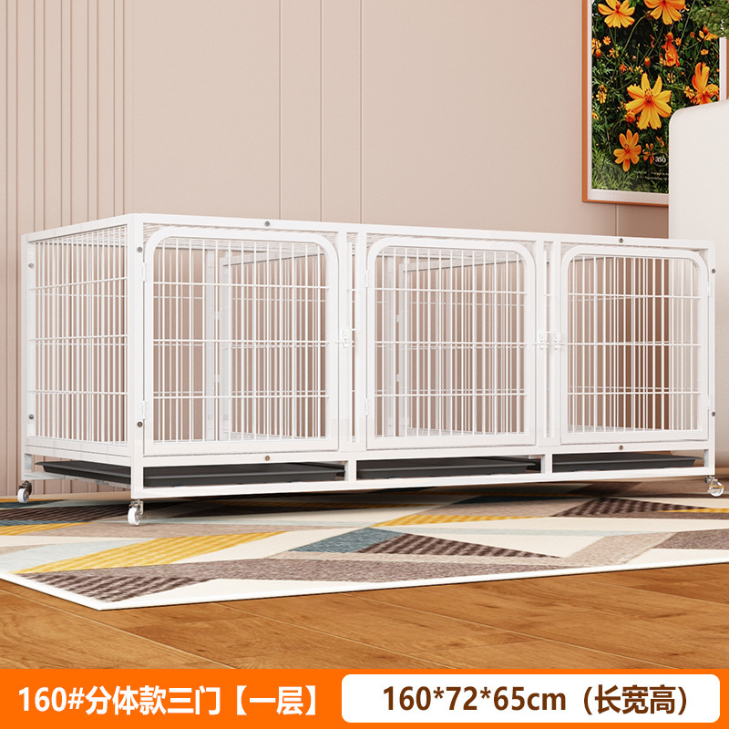 160 분할 3도어 및 1층