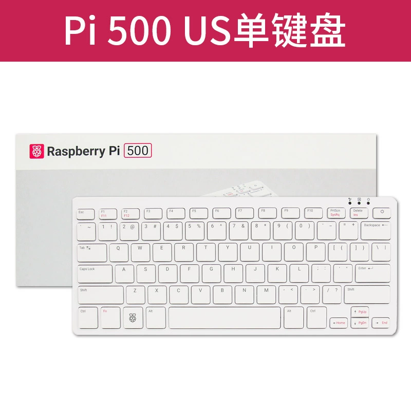 Клавиатура и материнская плата Raspberry Pi 500 в одном Raspberry Pi500 набор для разработки компьютера программирования