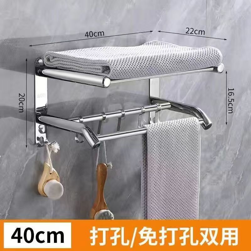304ステンレス製タオルラック浴室穴なしシャワータオルラックトイレタオルラックホテル工事専用|undefined