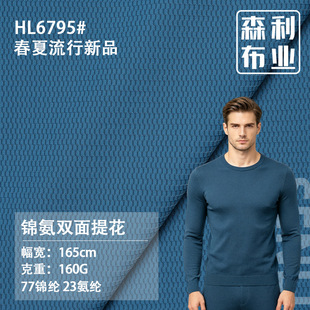 �\���p���Ứ��160g�����ź���������������T�������\���ٸ�����