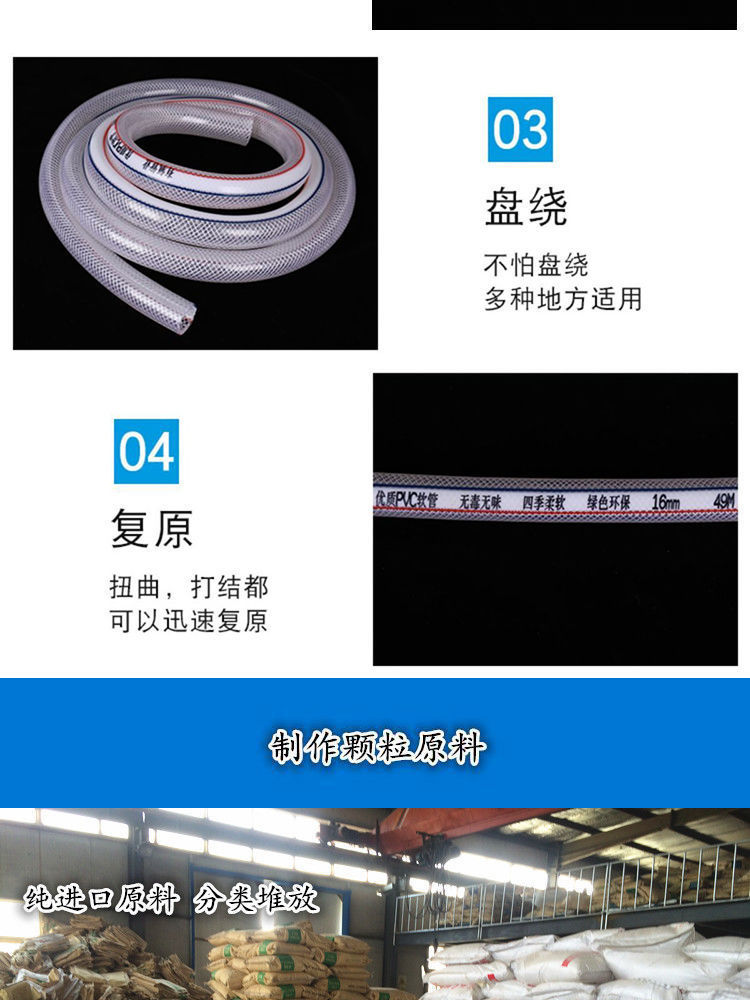 4a22337d-2210-4e9e-992f-684b335dd4fd.jpe