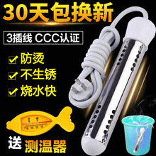 ��ÿ��ˮ����ȫͰ��늟����ˮϴ��������Ŀ��ˮ����ˮ������