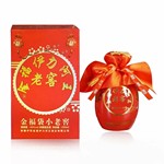 新疆伊犁金福伊力河小老窖46度*250m/10瓶酒酿浓香型白酒包邮佳酿