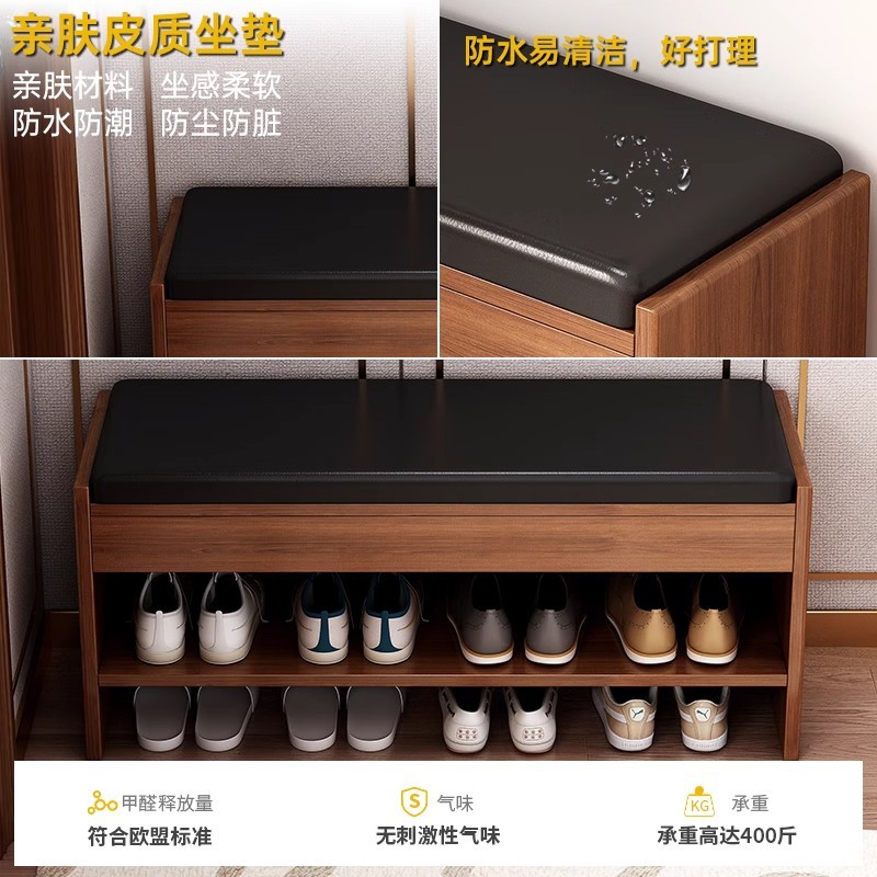 Taburetes de cambio de zapatos en la puerta del hogar se pueden sentar en la puerta para usar taburetes de zapatos en el gabinete de zapatos del hogar en un taburete de asiento en 2025 nuevo rack de zapatos