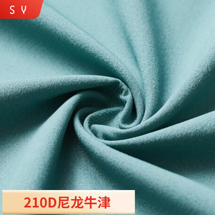 �F؛��ɫ210D����ţ�򲼼�������ţ���ˮ�T����������⎤��