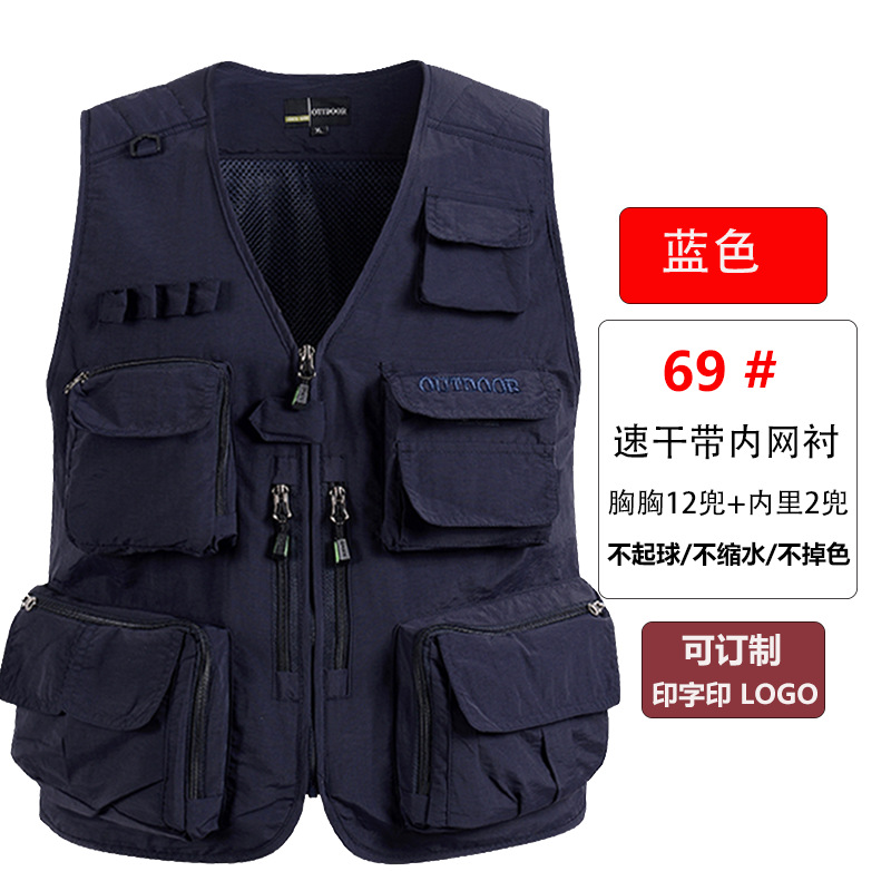 Chaleco de malla de verano, herramientas finas transpirables, bolsillos múltiples, fotografía de pesca al aire libre para hombres, chaleco publicitario, chaleco, papá