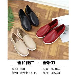 �zЬ�������eŮ�\�ڵ͎���ЬŮ��Ͳ������ĥŮʿ�����N����Ь���l