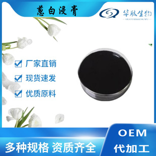 �[�׽��� �[����ȡ ��Ȼ��ȡ ԭ�� �A�����﹩�� 1kg