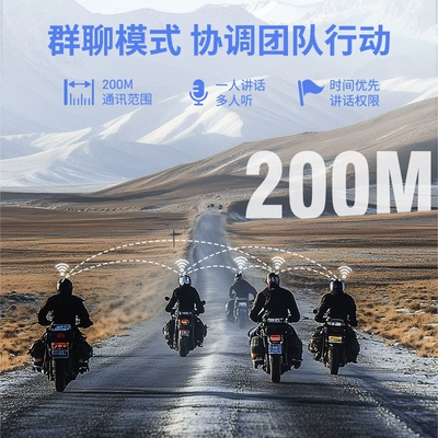 Helmet Headset, Motorcycle Helmet Headset