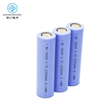 Դ�^�S18650�늳�3.7V 2200mAhƽ��܇�ߵؙC늄�������С�L��