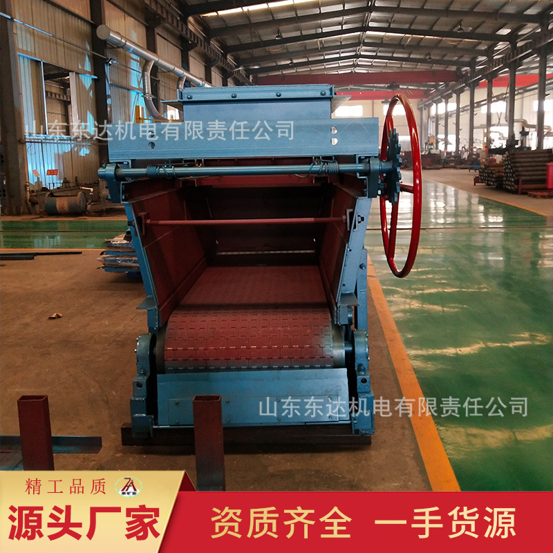 矿用GLD800/7.5甲带给煤机 运行平稳使用方便甲带给煤机