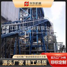 �A�|�Cе����DJ��A��ݔ�͙C ��A��Ƥ���C ���y��߅ݔ�͙C