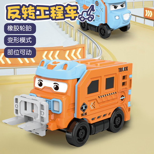 ��ͨ��ͯ���܇׃�η��D܇�T�Ի���С��܇�p�淭�D����܇ģ���к�