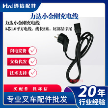 ���_С������늾�2M늄�܇�������ͨ�����l