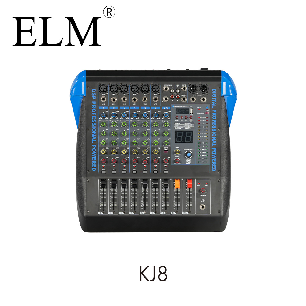 8/10/12路带功放调音台双声道99DSP蓝牙USB一体机家用多媒体KTV