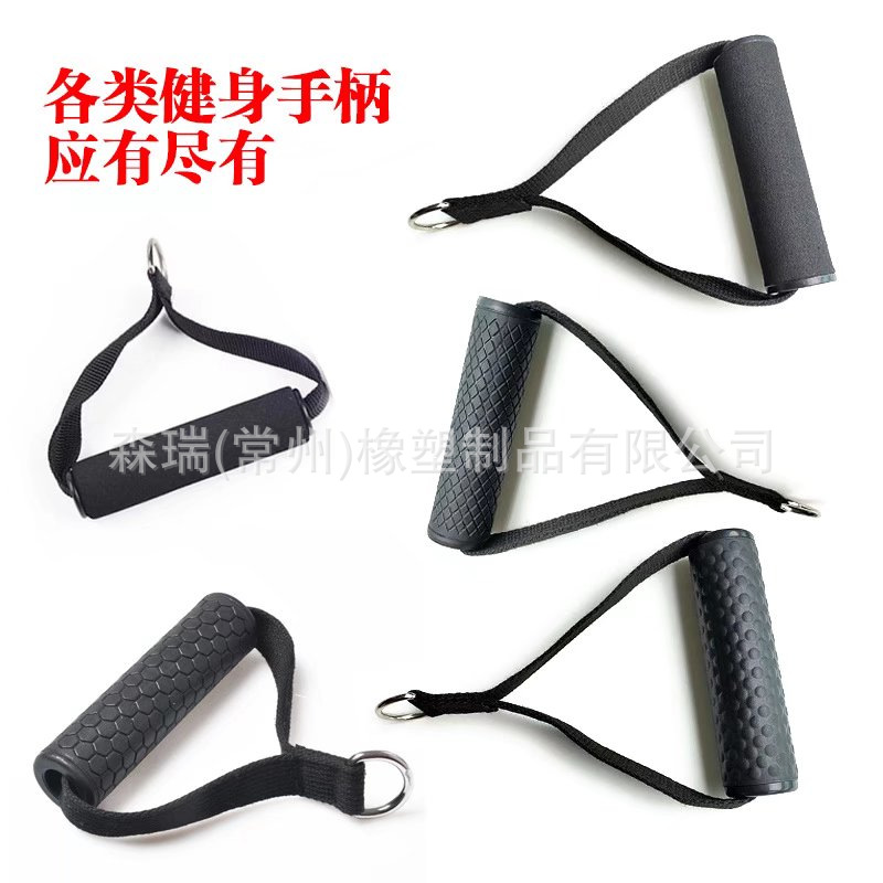 橡胶拉力器把套-4