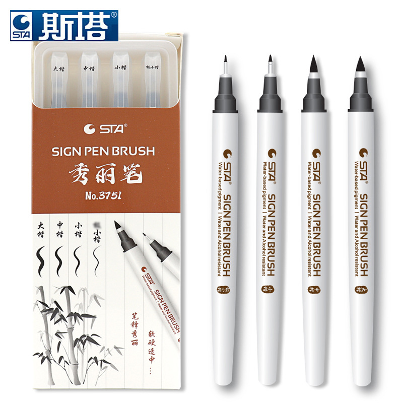 STA/STA 3751 xiuli pen puede agregar tinta a prueba de agua cabeza suave caligrafía pluma dura caligrafía pincel de escritura pequeño guión regular medio guión regular grande guión regular